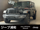 禁煙車で、とてもクオリティの高い1台です、自信をもってお勧めします、お問合せ心よりお待ち申し上げます。
