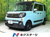 純正ナビ バックカメラ 後席モニター 衝突軽減 両側電動スライド