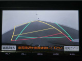 バックガイドモニターで、後方を確認しながら安心して駐車することが出来ます。運転初心者も熟練者も必須の機能ですよ!