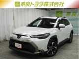※近畿2府4県と三重県在住の方のみの販売に限らせて頂いております。
