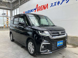 ★支払総額表示で明確★諸費用はお客様から見えない部分!不透明な諸費用は頂きません!諸費用の透明性・安さも魅力!他社との比較では車両本体価格だけで判断しないで下さいね★
