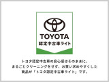 ピクシスメガ Gターボ SAIII 