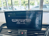 ◆LIBERALAは、輸入車選びの新たなスタイルを提案するインポート・セレクト・ブランドです。オーナー様となる方がクルマから直接感じる感性を第一にした、最良の一台との出会いをコーディネートいたします。