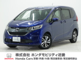 ホンダ フリード