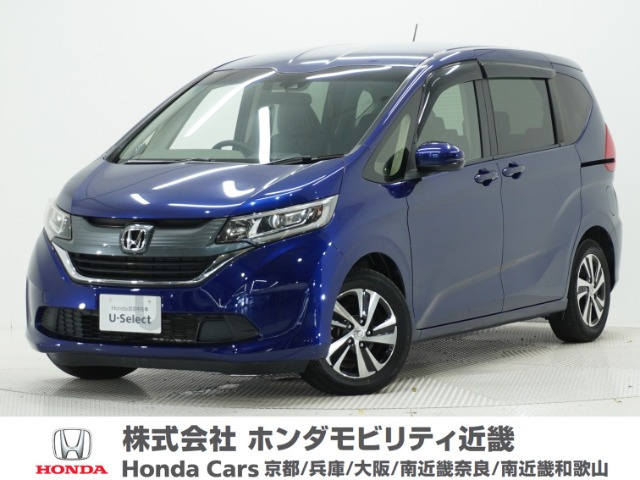 フリード 1.5 G ホンダセンシング 