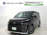 ご安心下さい!当社のプライスには納車整備代(車検整備または法令点検)が含まれての価格です。