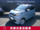 日産が企画・開発・デザインから手がけた「日産デイズ 」。洗練されたフォルムには、しなやかな身のこなしがよく似合う。