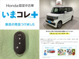 N-BOXカスタム L 4WD 