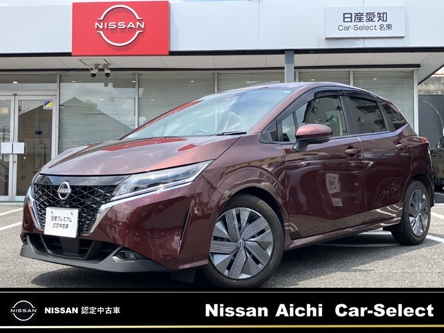 日産 ノート 