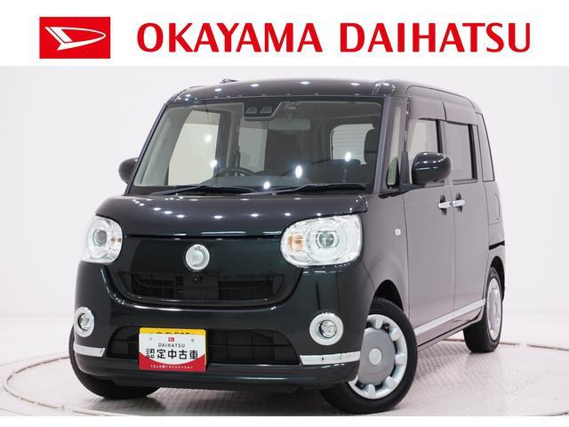 ムーヴキャンバス G ブラックインテリア リミテッド SAIII 