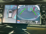 アラウンドビューは4方のカメラで真上から車を見たようにモニタで確認ができる日産自慢の装備です。周辺の安全確認、小さなお子様や障害物も確認できるので、駐車のしやすさだけでなく、事故防止にも役立ちます♪
