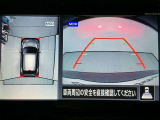 【アラウンドビューモニター】まるでクルマを真上から見ているようなアラウンドビューモニターで運転をサポート。運転席から見えにくい車の四隅や後方もモニターでしっかり見えます。