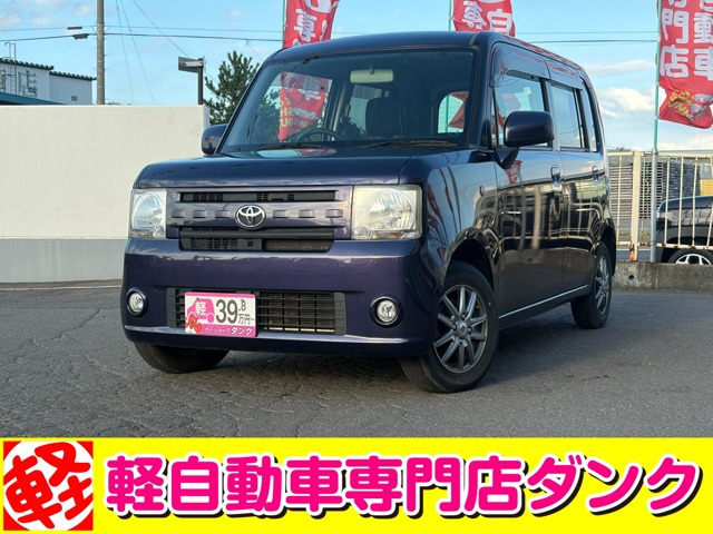 ピクシススペース X 4WD 