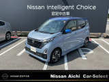 日産愛知販売 Car-Select名岐の在庫車をご覧いただきまして誠にありがとうございます。この他にも画像がございますので、是非ご覧ください。より詳しくお車をご覧いただけます。