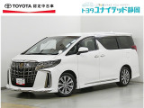 トヨタ アルファード