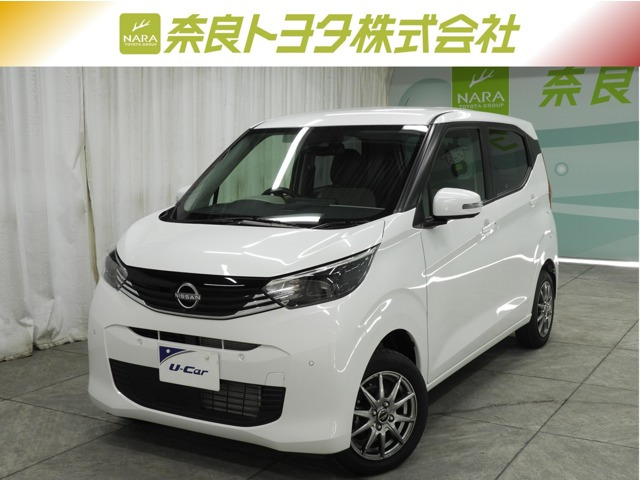 デイズ X 4WD 