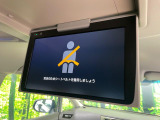 【フリップダウンモニター】大画面12インチモニターで後席でもエンタメをお楽しみいただけます。小さなお子様にも大人気の装備です♪