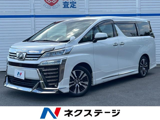 ヴェルファイア 2.5 Z Gエディション