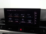 お車の詳細はAudi Approved Automobile山梨丸山までお問い合わせください。