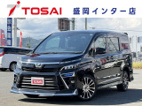 全国のお客様に向けて販売可能です。♪日本全国どの地域にも納車可能です♪掲載画像ではわからない傷、程度のご説明、気になる箇所の追加写真の案内やLINE等を使用してのリモート商談も可能です!