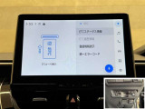 料金自動支払いの他に、高速道路上の様々な情報をリアルタイムにキャッチして、安全で円滑な運転をサポートする次世代型のETCシステムです。