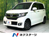 SDナビ 衝突軽減 クルコン Bluetooth HIDヘッド フォグ