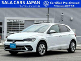 Polo TSI Style(ピュアホワイト)