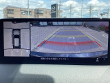 狭い場所での駐車やすれ違いなどでより的確な運転操作に役立つ360&deg;ビューモニターが装備されています。