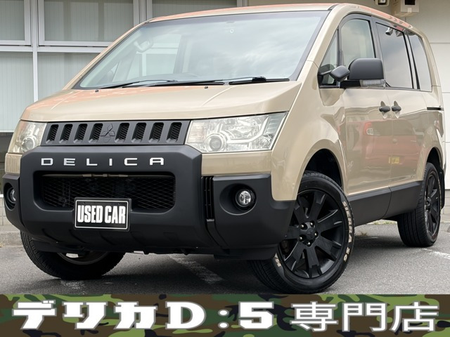 デリカD:5 2.4 G パワーパッケージ 4WD 全塗装済 ナビ TV BT Bカメラ 前後ドラレコ