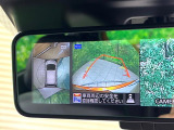 【アラウンドビューモニター】専用のカメラにより、上から見下ろしたような視点で360度クルマの周囲を確認することができます☆死角部分も確認しやすく、狭い場所での切り返しや駐車もスムーズに行えます。