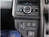 内外装クリーニングが実施されますので、気持ち良く新しいカーライフがスタートできます
