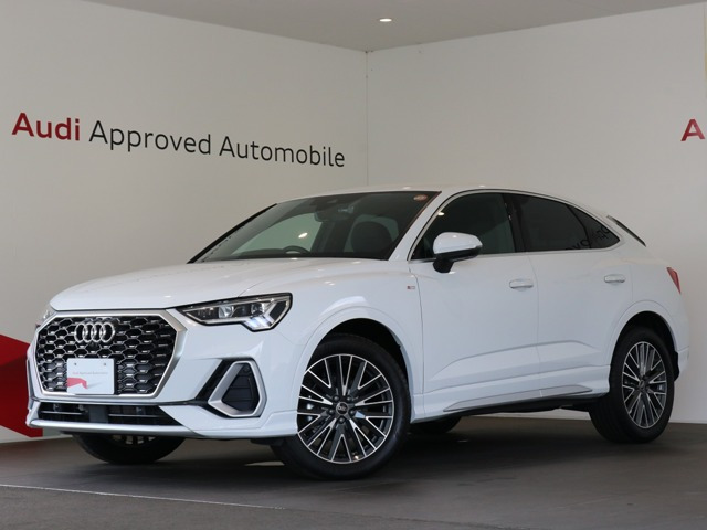 Q3  
