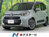 両側電動ドア 純正10型DA 全周囲カメラ 禁煙 コーナーセンサー