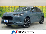 純正9型ナビ 全周囲カメラ ETC ドラレコ BOSEサウンド
