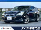 SDナビ クルーズコントロール 純正革巻きステアリング パドルシフト