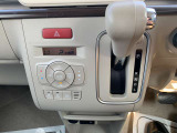 中古軽自動車の場合、登録に住民票が必要となります!お早目のご納車をご希望の場合は、事前にご準備いただき来店いただけると納車までがスムーズになります!