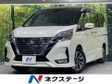 両側電動スライドドア 純正10型ナビ バックカメラ プロパイロット