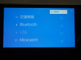 Bluetoothの接続やラジオを聴くことができます