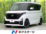 禁煙車 純正9型ナビ Bluetooth再生 フルセグTV 全周囲カメラ