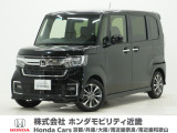 ホンダ N-BOXカスタム