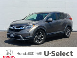 ホンダ CR-V