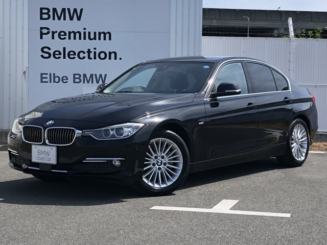 3シリーズセダン 320d ラグジュアリー 