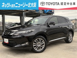 トヨタ ハリアー
