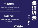 アリア B6 e-4ORCE 4WD 