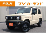 独自の品質基準に基づく安心車輌の厳選取扱!中古車全車両、第三者機関AIS品質検査書付。