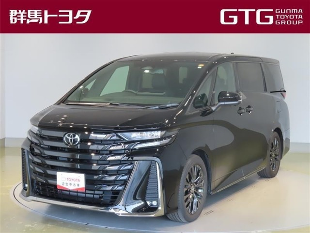 ヴェルファイア ハイブリッド 2.5 Z プレミア 