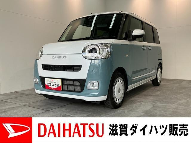 ムーヴキャンバス  ストライプス Gターボ