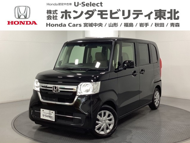 N-BOX L 