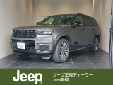 弊社ユーザー買取車/サミットリザーブ弊社ユーザー買取車/グリル黒塗装/ブラウンレザーシート//ブラウンレザーシート/デュアルペインパノラミックサンルーフ