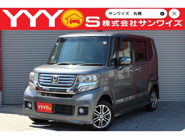 N-BOX+カスタム G ターボ パッケージ 4WD ユーザ買取直販・両側パワースライドドア・